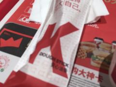 -肯德基(北京南站店)
