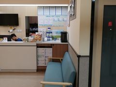 -爱派特动物医院·全科诊疗中心