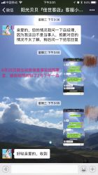 -阳光贝贝家庭影像馆