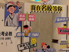 -湖锦酒楼·31年地道湖北菜(黄鹤楼店)