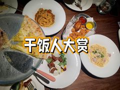 -1861意大利餐厅(文化广场店)