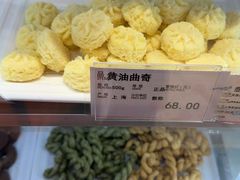 -泰康食品(南京东路店)