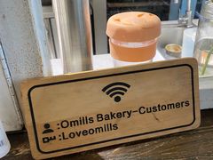 -O'mills Sourdough Bakery&Bistro(永嘉路店)