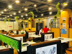大堂-就这么牛潮式牛肉火锅(华侨城店)