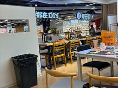 -郑在DIY·潮玩银饰绘画手作(中央大道旗舰店)