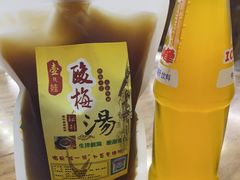 -回坊马二饺子馆