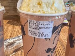 -成川茶店·潮汕工夫浓茶(万象店)