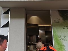 -Dip in Gelato(富民路店)