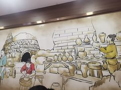 -春满园·邯郸菜发祥地(滏东店)