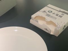 -小菜园新徽菜(青岛市南万象城店)