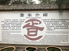 -北海金海湾红树林生态旅游区