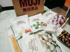 -MUJI无印良品(万达天鹅湖店)