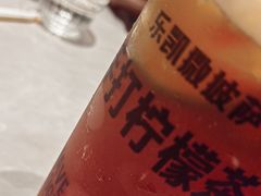 -乐凯撒披萨(国威电子商务大厦店)