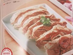 -巴依老爷新疆美食(望京小街店)