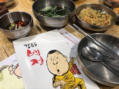-姜虎东白丁烤肉(苏州中心店)