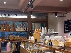 -evoojoo面包商店