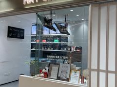 -美秀师·奢侈品护理维修保养(凯德商业中心)