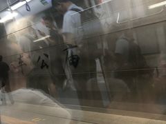 -车公庙(地铁站)