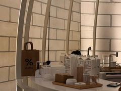 -% Arabica阿拉比卡咖啡(深圳湾万象城店)