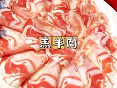 一品羔羊-五悦北平四季涮肉·烧烤(老商埠店)
