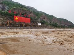 -陕西黄河壶口瀑布旅游区