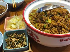 邀不到台怪噜饭-怪噜范·老贵阳街头名小吃(鸿通城店)