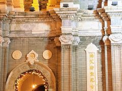 -王府井天主教堂