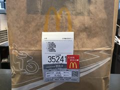 -麦当劳(番禺信联大厦店)