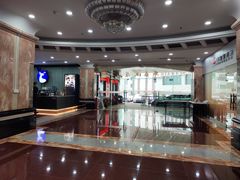 -城悦国际酒店(广州动物园店)