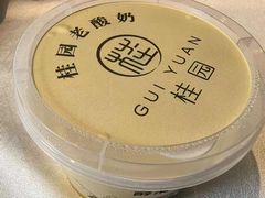 -桂园餐厅(五大道店)