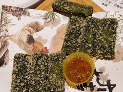 -阿露佳·舌尖上的安吉菜