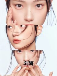 -Fr美发沙龙