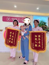 -金月汇月子会所(江门店)