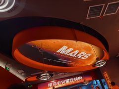 -烧本烧·自助烤肉(勒泰中心店)