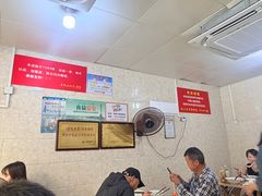 -泰顺江南春面馆
