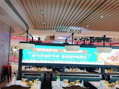 -俏九州·小炒黄牛肉(华润万象汇店)