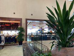 -余姚四明湖开元名都度假酒店·夏威夷西餐厅