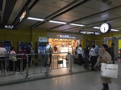 门面-美心西饼mx cakes(市桥站店)