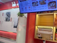 -蔡林记(古田二路店)