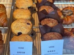 -VERIE BAKEHOUSE