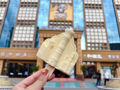 -新疆国际大巴扎