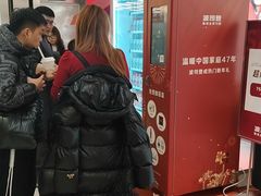 -半天妖烤鱼(西直门凯德mall店)