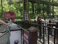 -石燕湖生态旅游景区