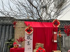 -海窝子古镇
