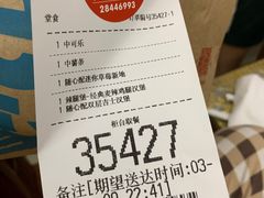 -麦当劳(坂田分店)