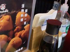 -YAMAKAWA(龙湖胥江天街店)