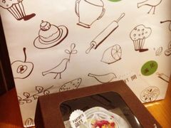 iphone_upload_pic-Pantry's Best派悦坊蛋糕(K11购物艺术中心店)