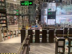 -钟书阁(群光广场店)