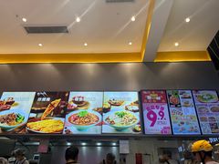-小杨生煎(深圳岗厦北店)