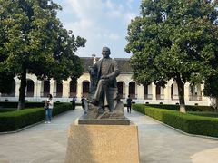 -南京中国近代史遗址博物馆(南京总统府)